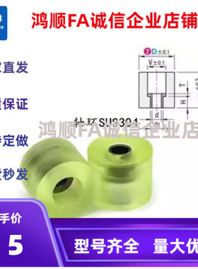 AZKHS AZKLS AZKMS AZKSS15/25-12-15-20-25-M3M4M5M6M8 沉孔压块