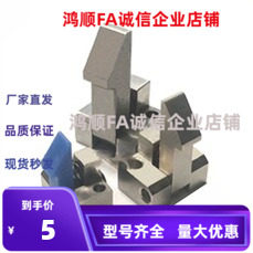 自动上扣锁扣 PFE01 11 21-25 35 45 ATLAM ATLAN7SA/10S/14S/20S