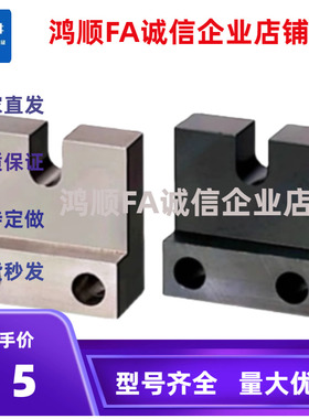 AJSLCM4/AJSLC5/6/8/10/15/20/30~16~40螺栓用固定块PCC12/PCC11