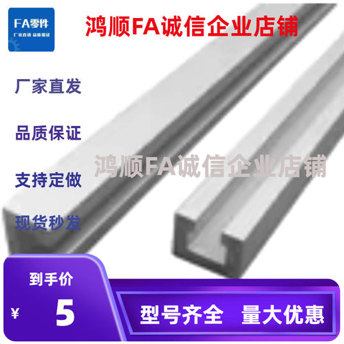 传感器SENAM32H-65-V10-W55 SENAT33H-800-V20-400-X780-N3.5 4.5