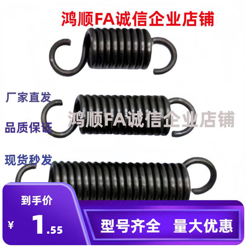 轻载拉簧 BWY3/4/5/6/8/10/12-10/15/20/25/30/35/40/45/50/55/60