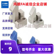 ATLAM ATLAS ATLAN25 35 45自动锁扣上扣PFE01 11 21-25 35