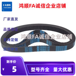 ECJ21-XL/025 031 037 050/30 34 35 138 39 140 42 44 45 46 47