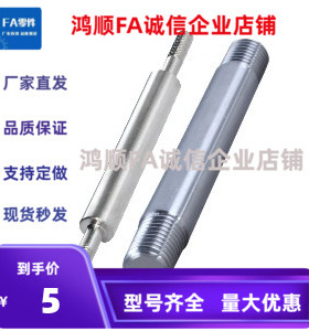 SER01 02 31 32 SES01 02-D10 12 13 15 16 18 20 25 30 35 40 50