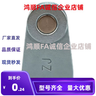 磁力扣门框部分槽 AHC21 AKC22-3040-Y AIG31-SET-A -SET-B G306