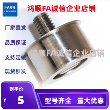 平皮带轮不锈钢PDM509/601/602/603/604/605/606/607/608/609惰轮