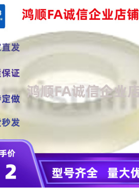 WRBNA VULF6-8-10-12 15-20-25-30-35-40-50-60/3/4/5聚氨酯垫圈2