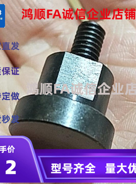 外螺纹FJCNF3-5浮动接头FJCNFS4-6 10-15 8-12 16-18 20-25 22-28