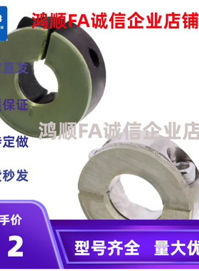 SCD20/SCD10 12 13 1516 20 25 30 35 40 45 50 60带聚氨酯固定环