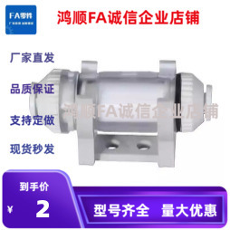 真空过滤器 WEX31-D4-B53.2 D6-B67 D8 D10-B75 WEX41-L20-D16 26