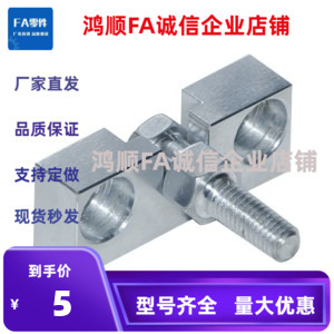 WHD51 71-M3M4M5M6M8M10/12/14/16-0.5 0.7 0.8 1.0  1.5浮动接头