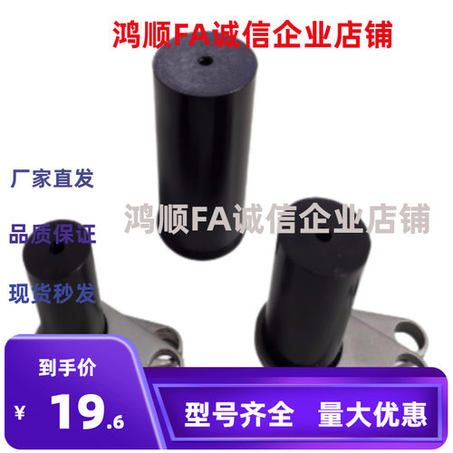 聚氨酯防脱部件PQSP/USQP/USPP10/13/16-27/29/32/34/37/52/54/62
