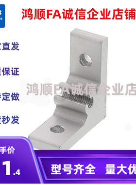 HBLTS5/HBLTSB5/HBLTS6/HBLTSB6/HBLTS8/HBLTSW支架