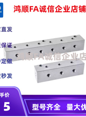 BTAN1-11 2-22  3-33 4- 5- 6BMUA BMU ACA CAP FAP集成