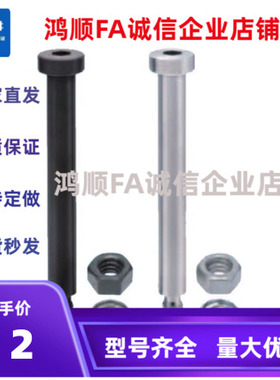 MIJ02/03/04/05-D4-5-6-8-10-13-14-15-16-20-22-L10 12 18 销钉