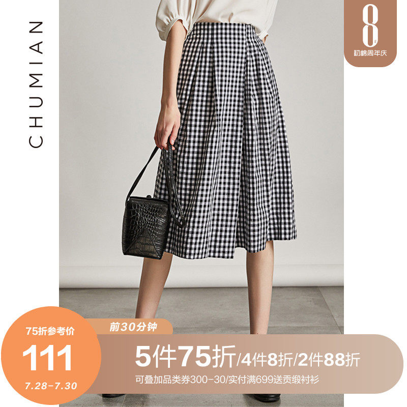 初棉纯棉洋气松紧腰黑白格子裙裤女夏 收褶显瘦格纹A字七分阔腿裤