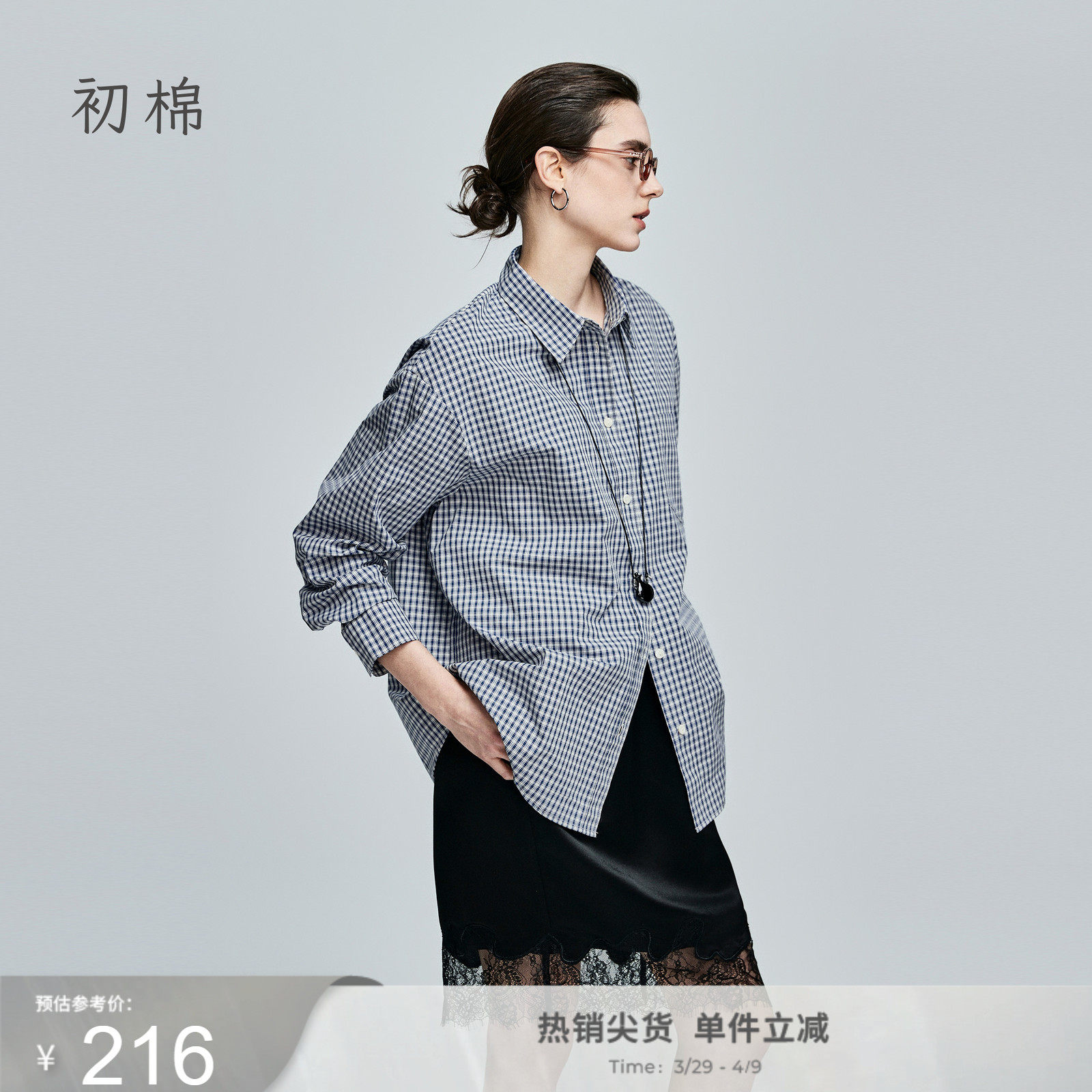 ���׸� S ����miuϵ�����ӳ���Ů 25��������ɫ���Ƴ��¸���BF��֪ʶ����