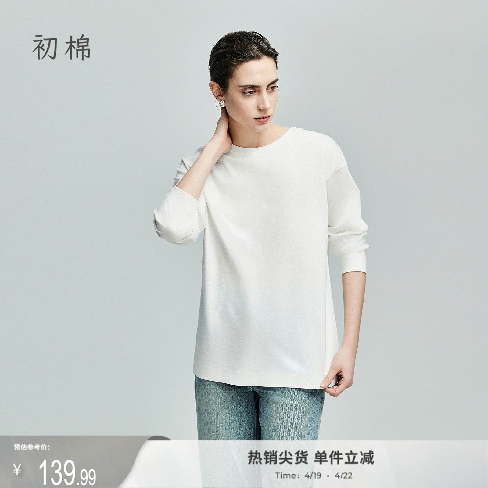 7AСT ɳTŮ25Բɫڴʵ139.99Ԫ