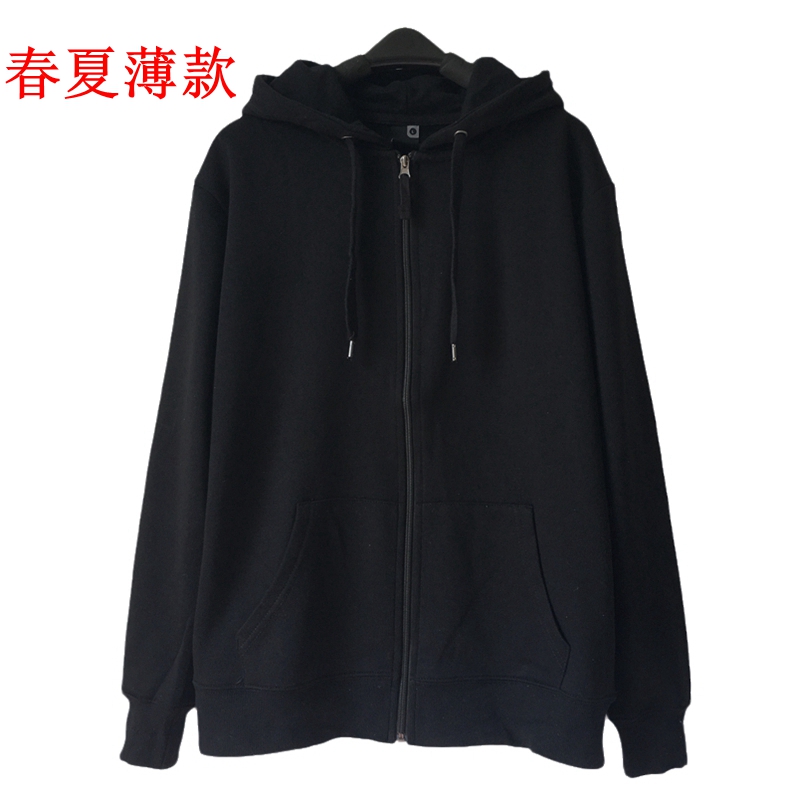 春夏薄款拉链连帽慵懒风卫衣外套