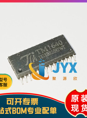 原装正品 TM1640(TA2103)新版本 SOP-28 LED驱动控制IC