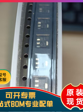 全新原装 2SB1561T100Q 贴片SOT-89 丝印BL