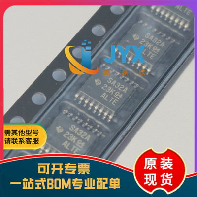 全新原装 AM26LS32ACPWR SA32A TSSOP16 四路差分线路接收器芯片