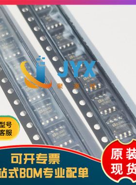 原装现货 BL3085I47 丝印BL3085 SOP-8 半双工RS-485收发器芯片