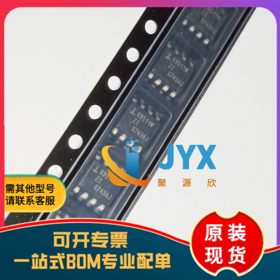 全新原装 X9511WSIZT1   SOP8  单按钮控制芯片