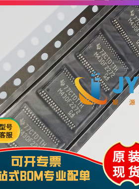 全新原装 MSP430F2272IDAR 丝印M430F2272 TSSOP-38 微控制器芯片