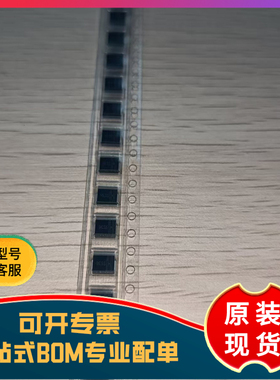 SS36B 丝印SS36 SMB DO-214AA 肖特基二极管 3A 60V