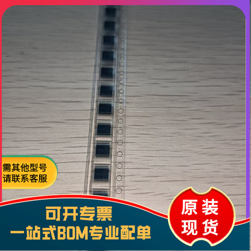 SS36B 丝印SS36 SMB DO-214AA 肖特基二极管 3A 60V
