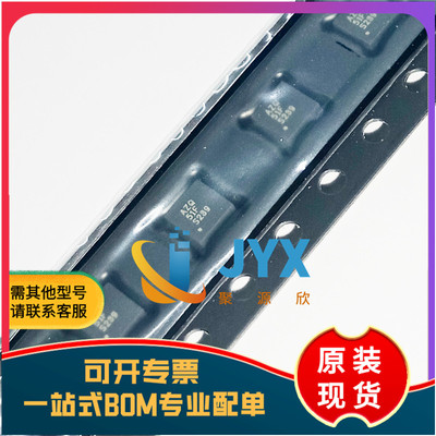 全新原装BQ24013DRCR VSON-10-EP(3x3) 电池管理芯片