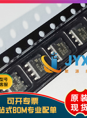 全新原装 TISP6NTP2CDR-S 封装SOP8 6NTP2C 固态晶闸管信号防雷器