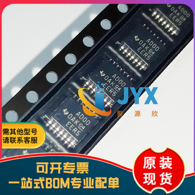 全新原装 SN74ACT00PWR 丝印AD00 贴片TSSOP14 逻辑芯片IC