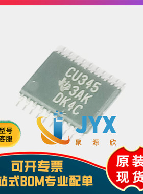 全新原装SN74CBT3345PW 丝印CU345 贴片TSSOP20 数字总线开关