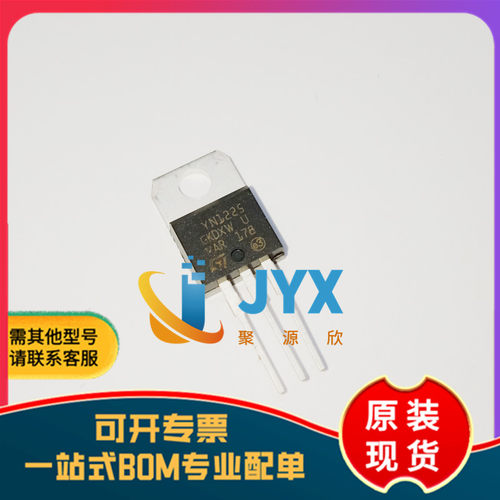 TYN1225 国产全新单向可控硅TO-220 TYN1225RG 晶闸管(可控硅)