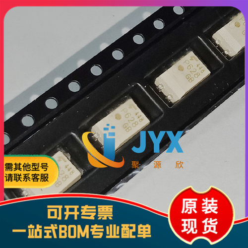 全新原装 TLP628GB  丝印P628  SOP-4 隔离器