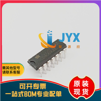 原装 直插 CD4069UBE PDIP-14 六反相器逻辑芯片