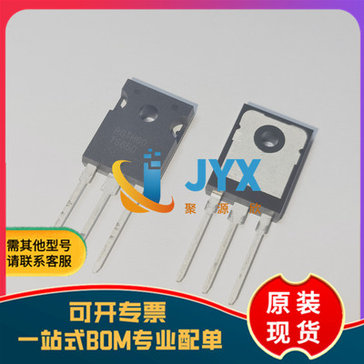 全新原装 RGTH60TS65DGC11 IGBT功率管