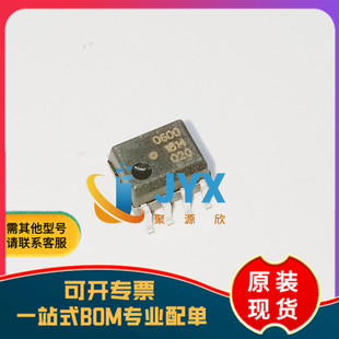 贴片6N137 HCPL 黑色600 8_3.9mm全新 光耦芯片SO 0600 500E