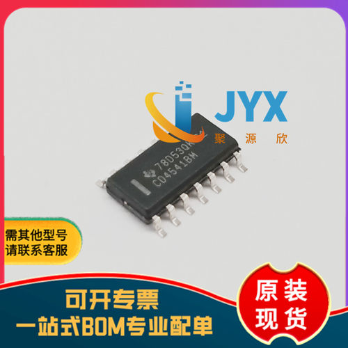 CD4514BM 宽体SOP-24 原装 信号开关/编解码器/多路复用器IC
