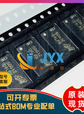 全新原装MT47H32M16HR-25E:G 印D9LPX 贴片BGA动态随机存取存储器