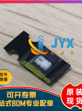 全新原装  QCS-592+ 0805(2012METRIC),6PCPAD RF功分器/合路器