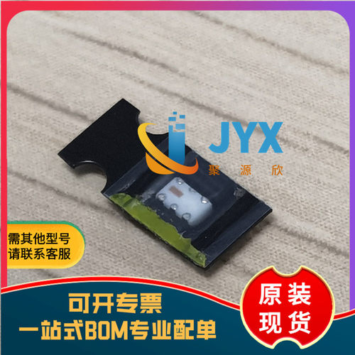 全新原装  QCS-592+ 0805(2012METRIC),6PCPAD RF功分器/合路器