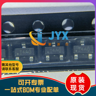 全新原装 TL432AIDBZR 可调节精密并联稳压器芯片