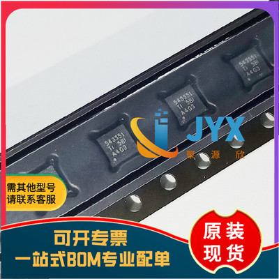 全新原装 TPS54335-1ADRCT   丝印543351 QFN10 电源管理芯片