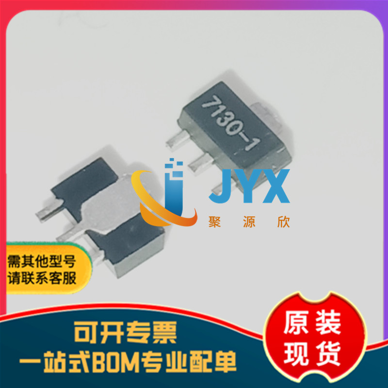 全新原装 HT7130-1贴片SOT-89 低压差线性稳压器LDO芯片 30mA 30V