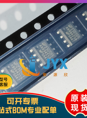 MP2305DS-LF-Z SOP8  降压转换器芯片