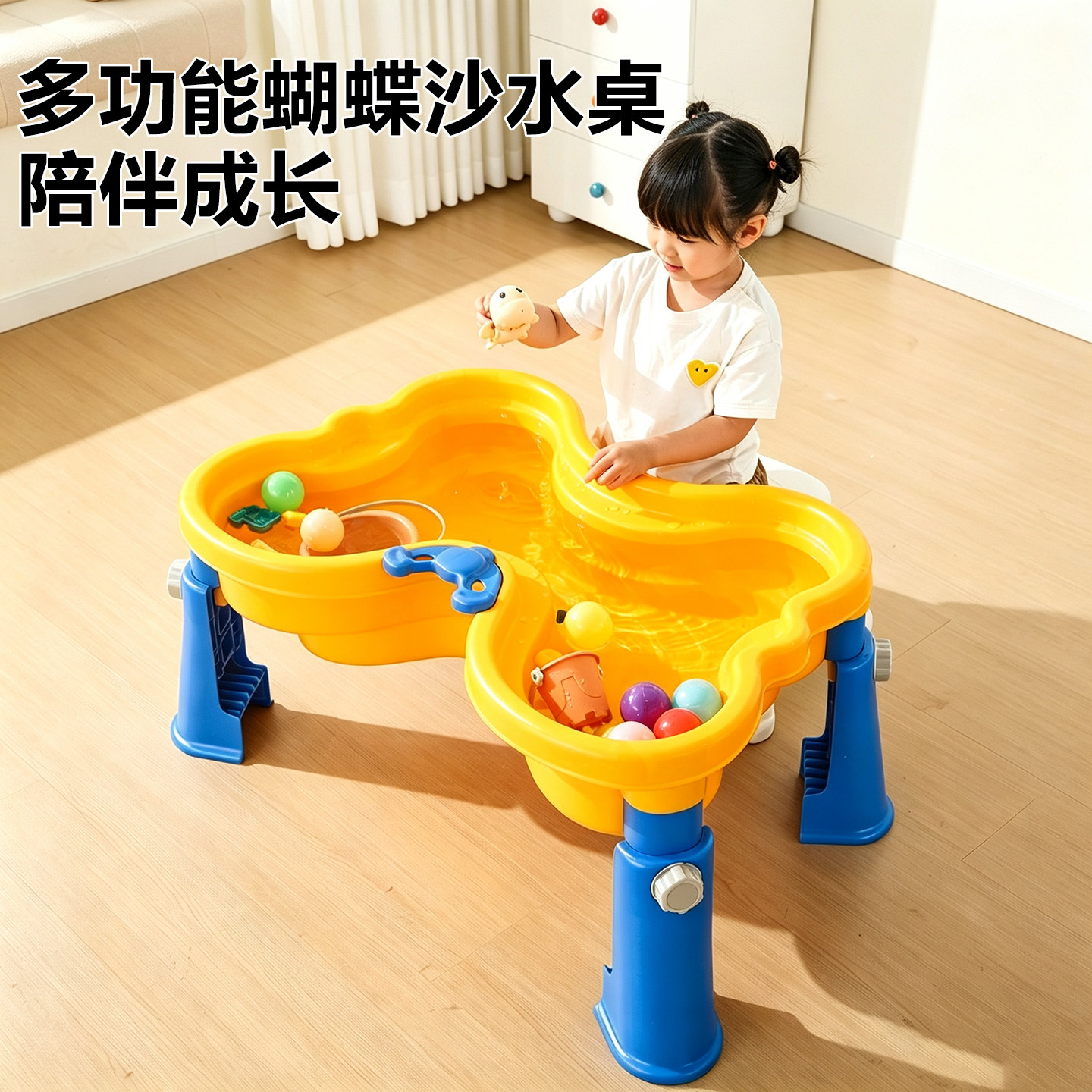 儿童沙水桌玩水钓鱼多功能游戏台玩具桌太空沙盘室内户外积木桌子