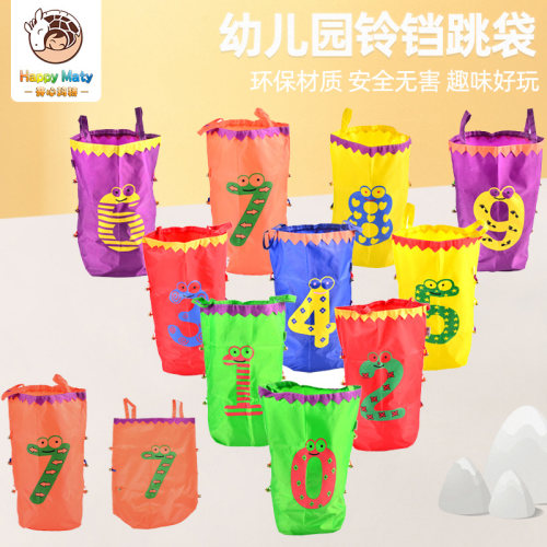 幼儿园户外趣味道具感统训练器材
